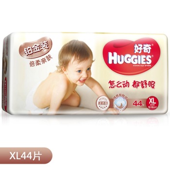 好奇（Huggies） 铂金装 倍柔亲肤纸尿裤加大号 XL44片(适合12-16公斤)