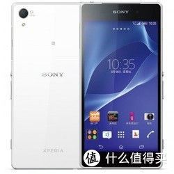 索尼 Z2 L50u 4G手机 TD-LTE/WCDMA/GSM 叠券出新低2038包邮