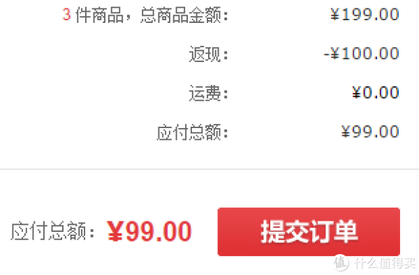 L'OREAL PARIS 巴黎欧莱雅 丝泉净化洗发水 600ml*2+透明质酸水润润发乳 200ml