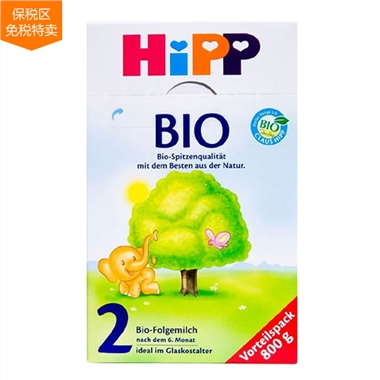HiPP 喜宝 婴儿有机奶粉2段800g/盒 3盒起售