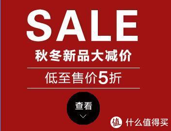 亚马逊中国 Ochirly、Five Plus 冬季女士新品服饰