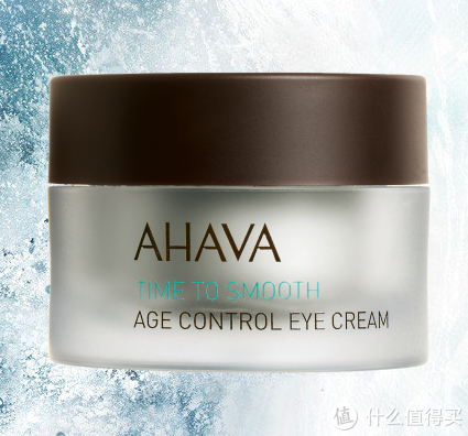 海淘活动：AHAVA 美国官网 全场护肤 